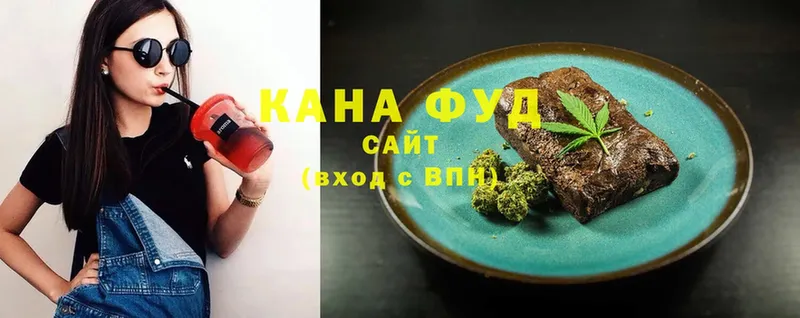 Все наркотики Клинцы МАРИХУАНА  ссылка на мегу ССЫЛКА  Меф  КОКАИН  Амфетамин 