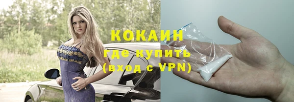 a pvp Белокуриха