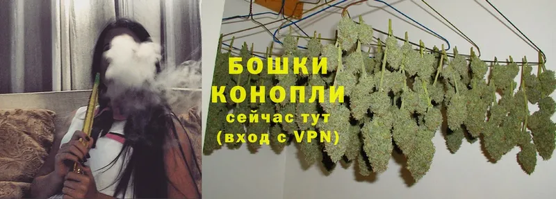 где можно купить   mega вход  Марихуана LSD WEED  Клинцы 